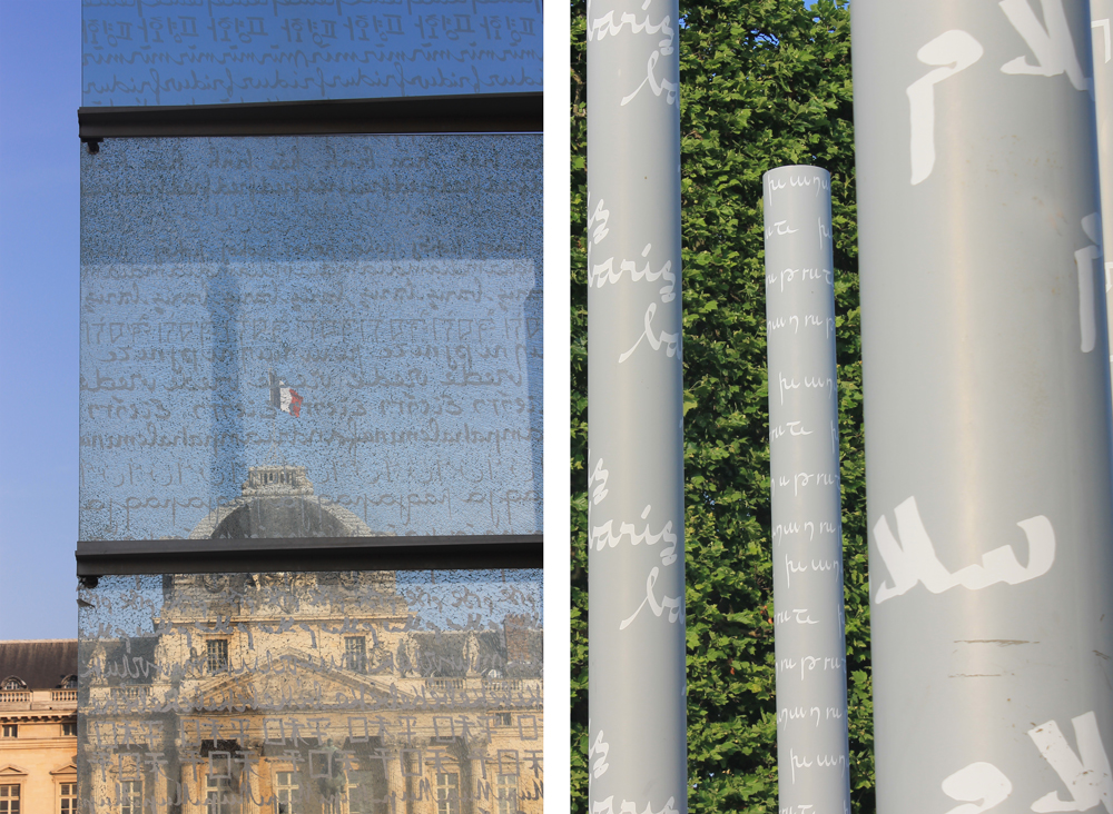 14julhoparis5