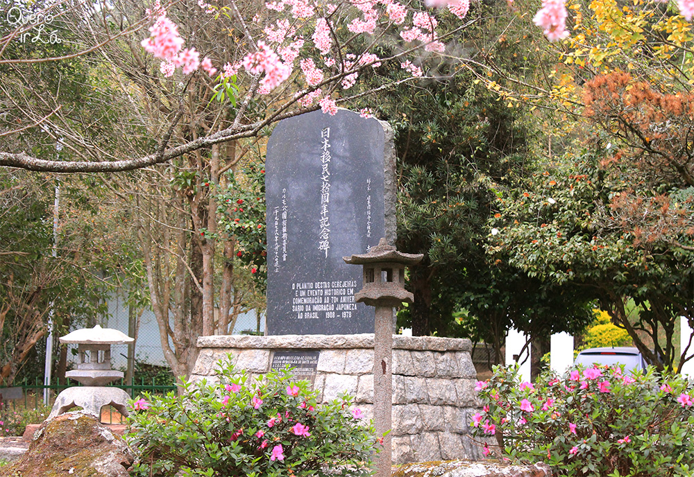 parquedocarmo3